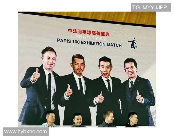 武汉羽毛球队实力强劲荣登全国羽毛球力量排行榜第五名