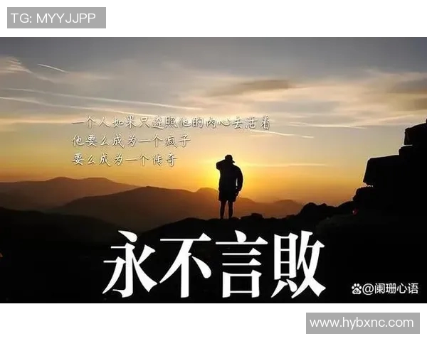 专访篮球名将吴伟深度剖析成功背后的秘诀与心路历程 专访篮球名将吴伟深度剖析成功背后的秘诀与心路历程