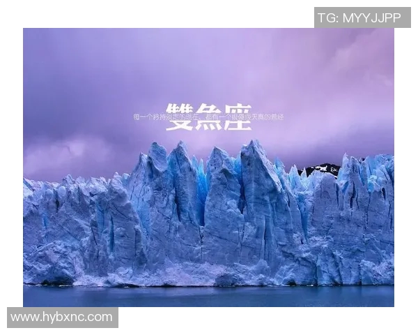 十二星座与足球明星的完美结合探秘星座背后的运动天赋与个性魅力