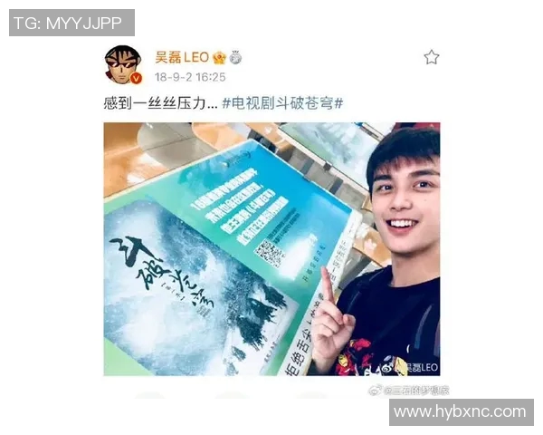 吴磊的排球人生探索:从少年梦想到职业追求的深度对话 吴磊的排球人生探索:从少年梦想到职业追求的深度对话