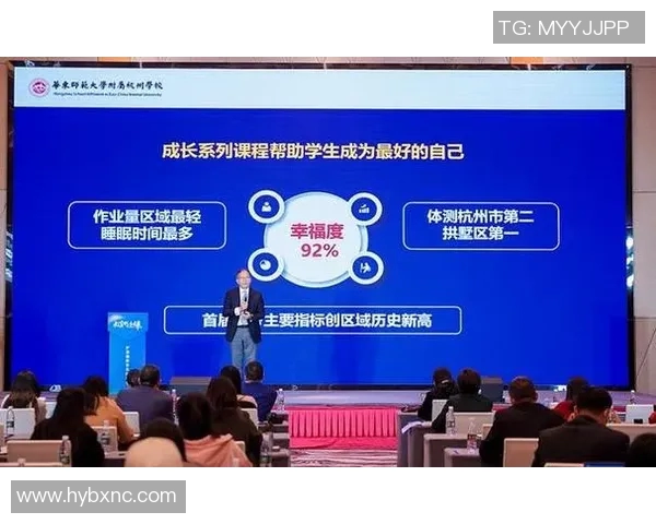 武汉羽毛球队实力分析与发展前景的深度探讨与展望