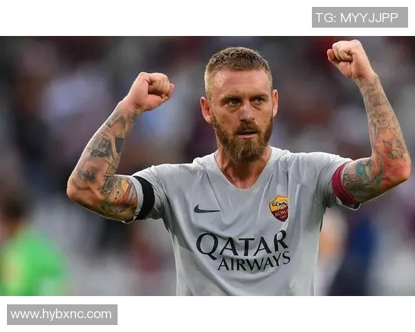 德罗西的豪门足球传奇与风云岁月的精彩回顾