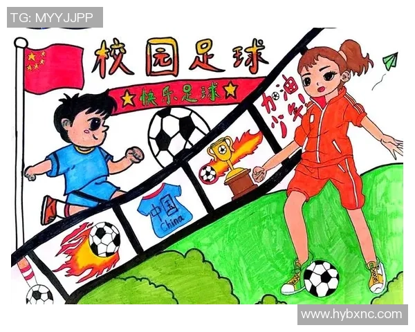校园足球记：青春的奔跑与梦想的追逐在绿茵场上交织的故事