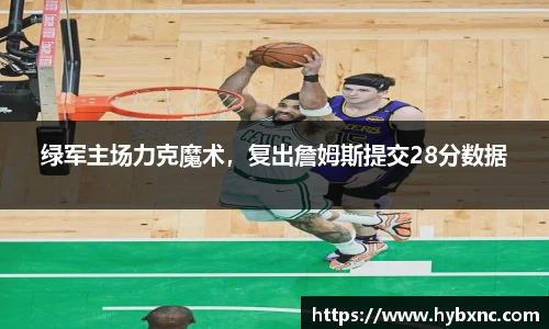 u8国际