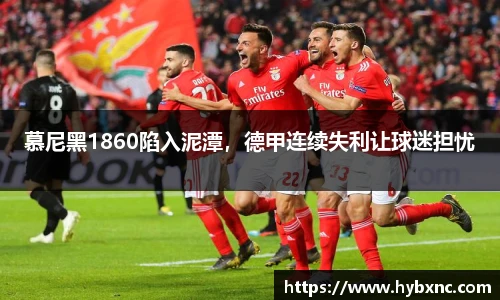 u8国际平台