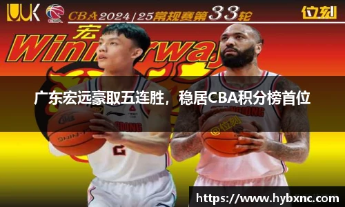 u8国际平台