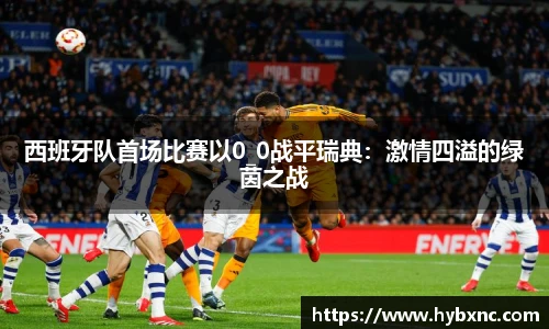 u8国际平台