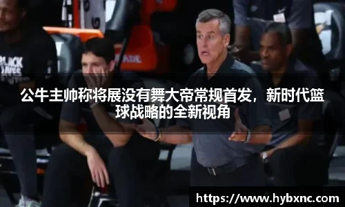 u8国际官网