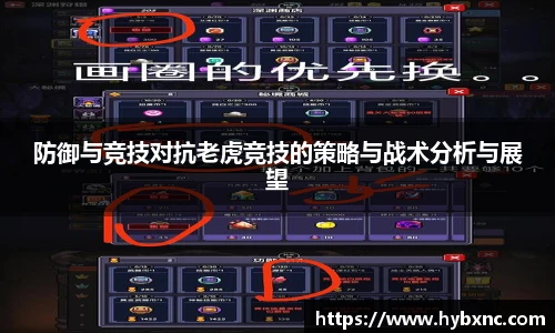 u8国际