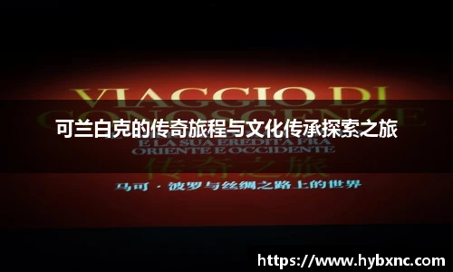 u8国际官方网站