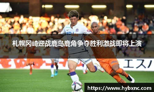 u8国际官方网站
