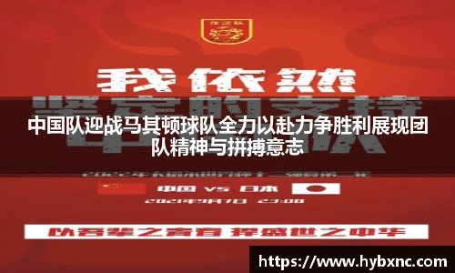 u8国际官网