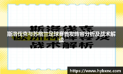 u8国际官方网站