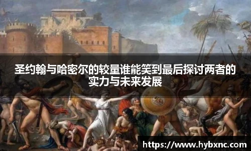 u8国际官方网站