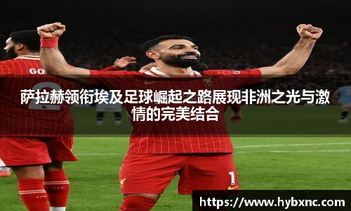 u8国际平台