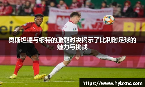 u8国际官方网站