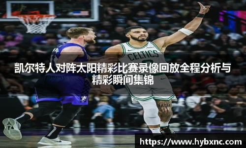 u8国际官方网站