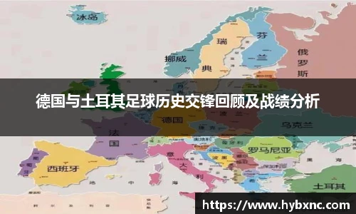 u8国际平台