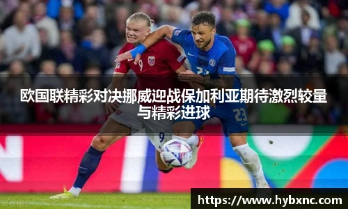 u8国际官方网站