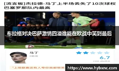 u8国际平台