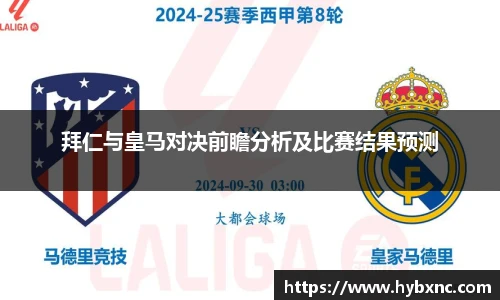 u8国际官方网站