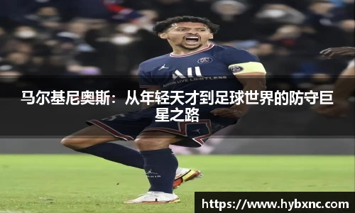 u8国际官方网站
