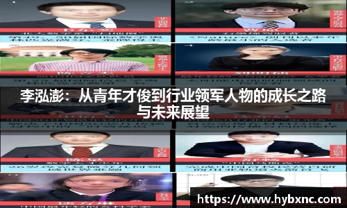 u8国际平台