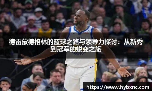 u8国际平台