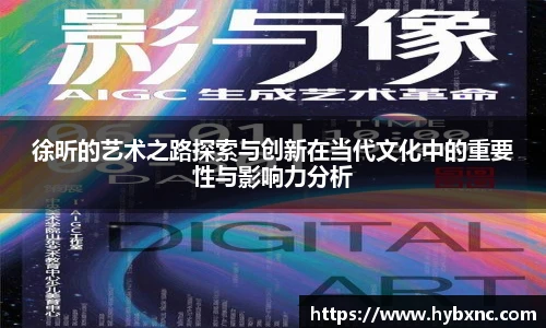 u8国际官方网站