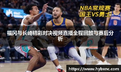 u8国际官方网站