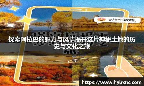 u8国际平台